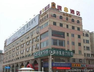Super 8 Hotel Weihai Railway Station Eksteriør bilde